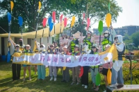 这个夏天，我们一起乘风破浪~共赢“蔚莱”！
